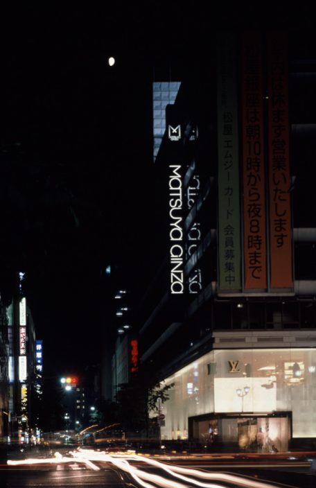 Louis Vuitton Matsuya Ginza façade by Jun Aoki